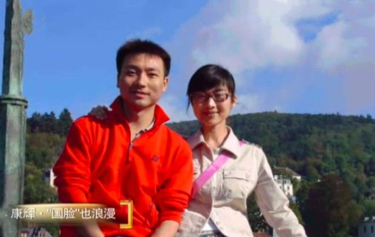 康辉个人资料简介（康辉有孩子吗）