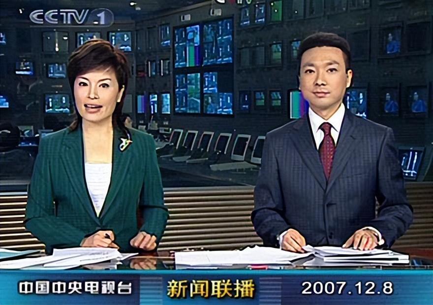 康辉个人资料简介（康辉有孩子吗）