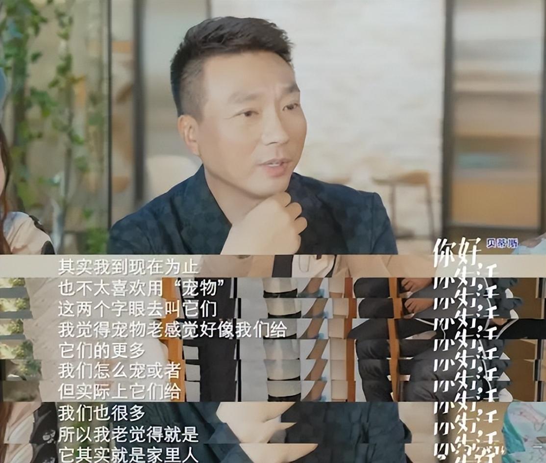 康辉个人资料简介（康辉有孩子吗）