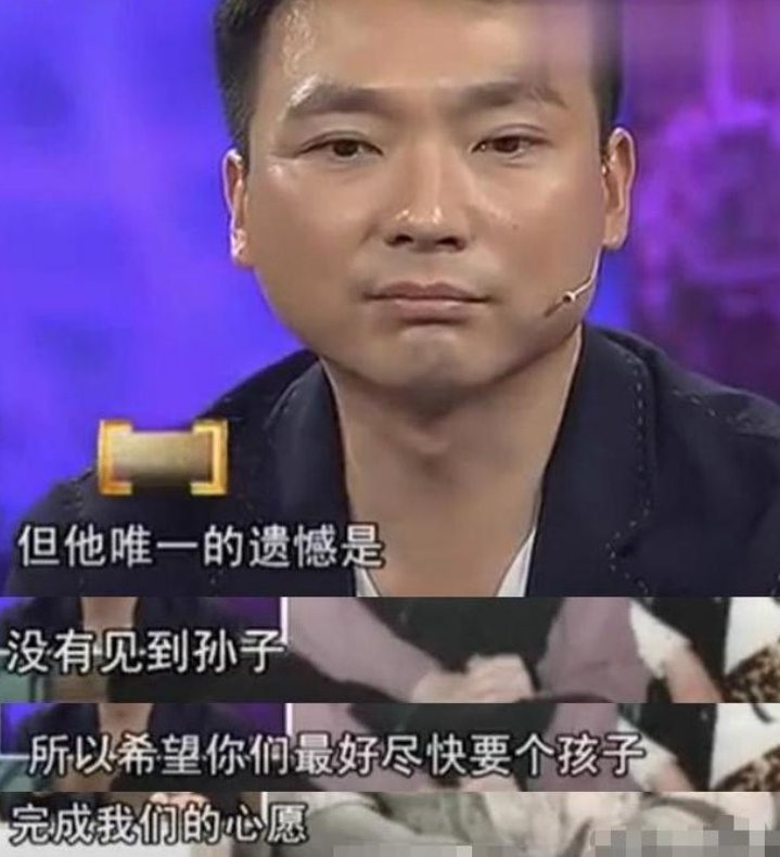 康辉个人资料简介（康辉有孩子吗）