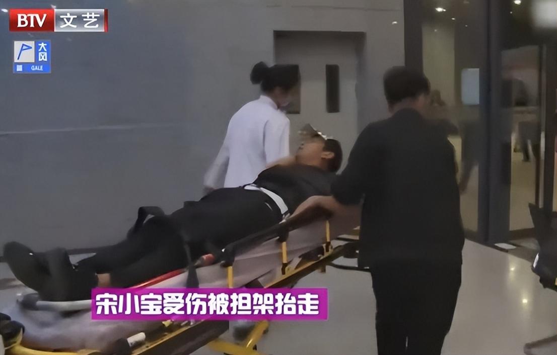 喜剧演员宋小宝简介资料及图片大全（宋小宝真名叫什么，现状怎么样？）