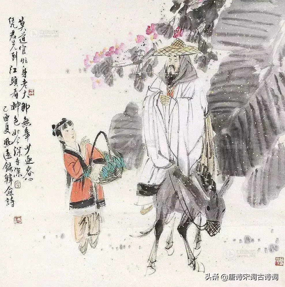 韩愈简介及生平事迹概括（韩愈代表作诗10首诗）