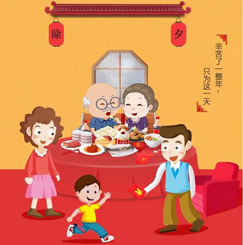 压岁钱作文800字小学范文《我的压岁钱》-小学作文-电子课本网 压岁钱作文800字小学范文《我的压岁钱》-小学作文