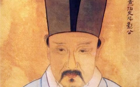 历史人物刘伯温简介和历史故事（刘伯温之死真相）
