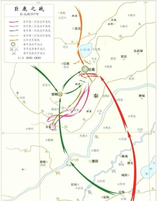 破釜沉舟这个成语出于哪次战争（破釜沉舟是什么战役）