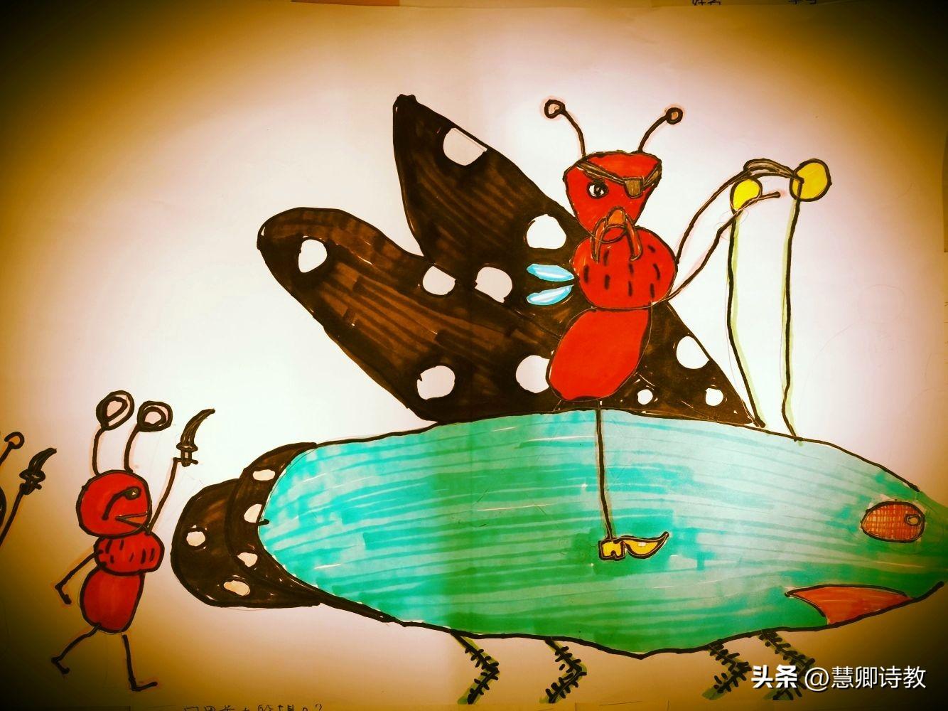 变形记作文7篇《变形记——蚂蚁历险记》附:点评-小学作文-电子课本网 变形记作文7篇《变形记——蚂蚁历险记》附:点评-小学作文