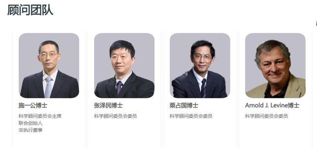 浙江西湖大学校长施一公简历（清华大学施一公简历，是哪里人？）