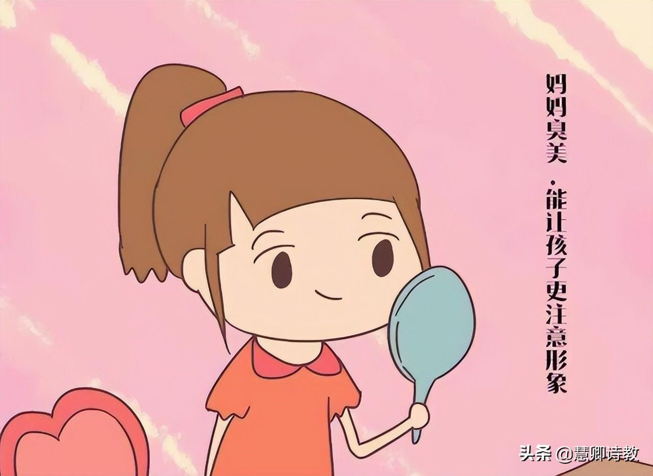 写人的作文汇总12篇五年级习作(附:点评)-小学作文-电子课本网 写人的作文汇总12篇五年级习作(附:点评)-小学作文