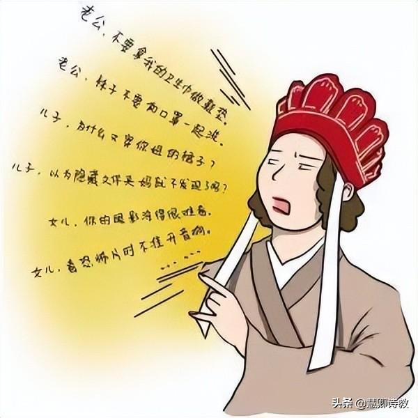 写人的作文汇总12篇五年级习作(附:点评)-小学作文-电子课本网 写人的作文汇总12篇五年级习作(附:点评)-小学作文