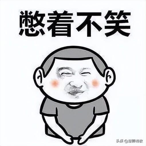 写人的作文汇总12篇五年级习作(附:点评)-小学作文-电子课本网 写人的作文汇总12篇五年级习作(附:点评)-小学作文