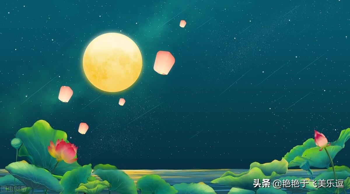借物喻人作文800字六年级优秀《幽幽荷香》-小学作文-电子课本网 借物喻人作文800字六年级优秀《幽幽荷香》-小学作文
