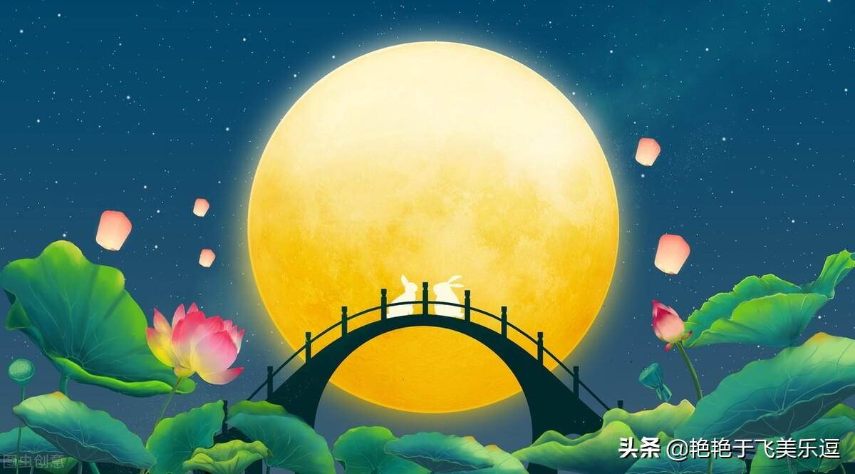 借物喻人作文800字六年级优秀《幽幽荷香》-小学作文-电子课本网 借物喻人作文800字六年级优秀《幽幽荷香》-小学作文