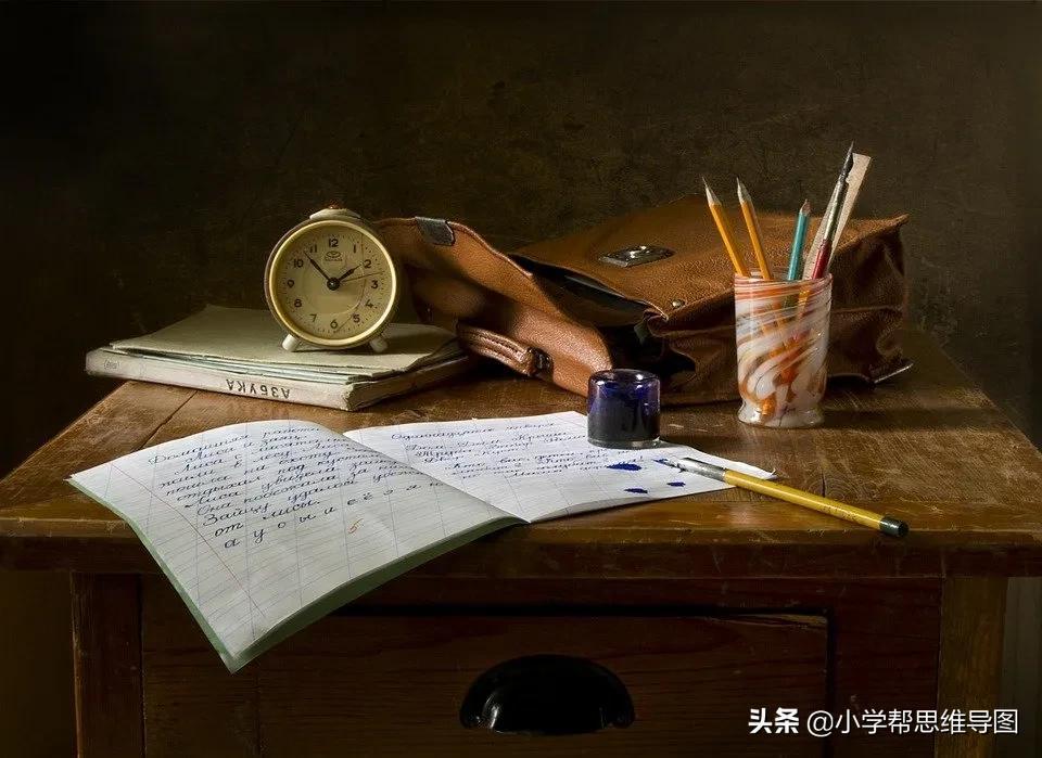 同学之间的作文3篇(1-6年级)-小学作文-电子课本网 同学之间的作文3篇(1-6年级)-小学作文