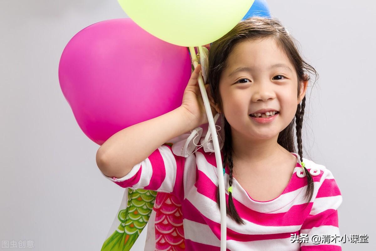 这就是我的作文400字小升初例文《这就是我》附:点评