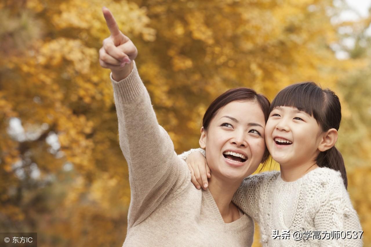 我的母亲作文,小学五年级优秀作文母爱8篇-小学作文-电子课本网 我的母亲作文,小学五年级优秀作文母爱8篇-小学作文