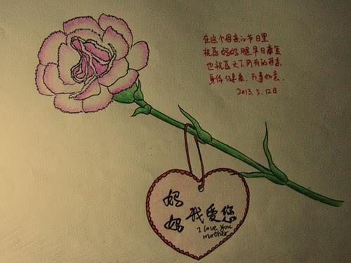 我的母亲作文10篇,关于我的妈妈作文精选-小学作文-电子课本网 我的母亲作文10篇,关于我的妈妈作文精选-小学作文