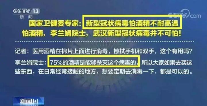 疫情防控心得体会，我的新冠疫情防控心得