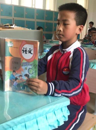 科技改变生活作文300字小学作文《科技改变生活》-小学作文-电子课本网 科技改变生活作文300字小学作文《科技改变生活》-小学作文