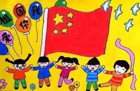 国庆节作文10篇（小学精选范文）