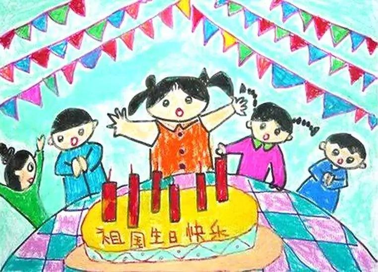 国庆节作文10篇（小学精选范文）