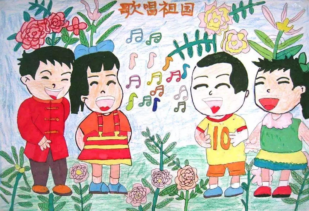 国庆节作文10篇（小学精选范文）