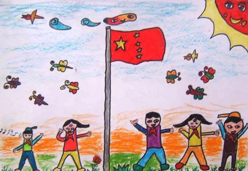 国庆节作文10篇(小学精选范文)-小学作文-电子课本网 国庆节作文10篇(小学精选范文)-小学作文