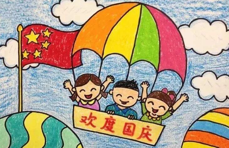 国庆节作文10篇（小学精选范文）