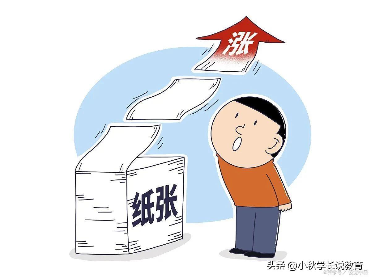 倡议书作文500字六年级汇总5篇-小学作文-电子课本网 倡议书作文500字六年级汇总5篇-小学作文
