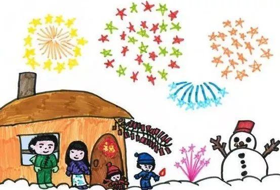 元旦作文8篇(小学优秀范文)-小学作文-电子课本网 元旦作文8篇(小学优秀范文)-小学作文