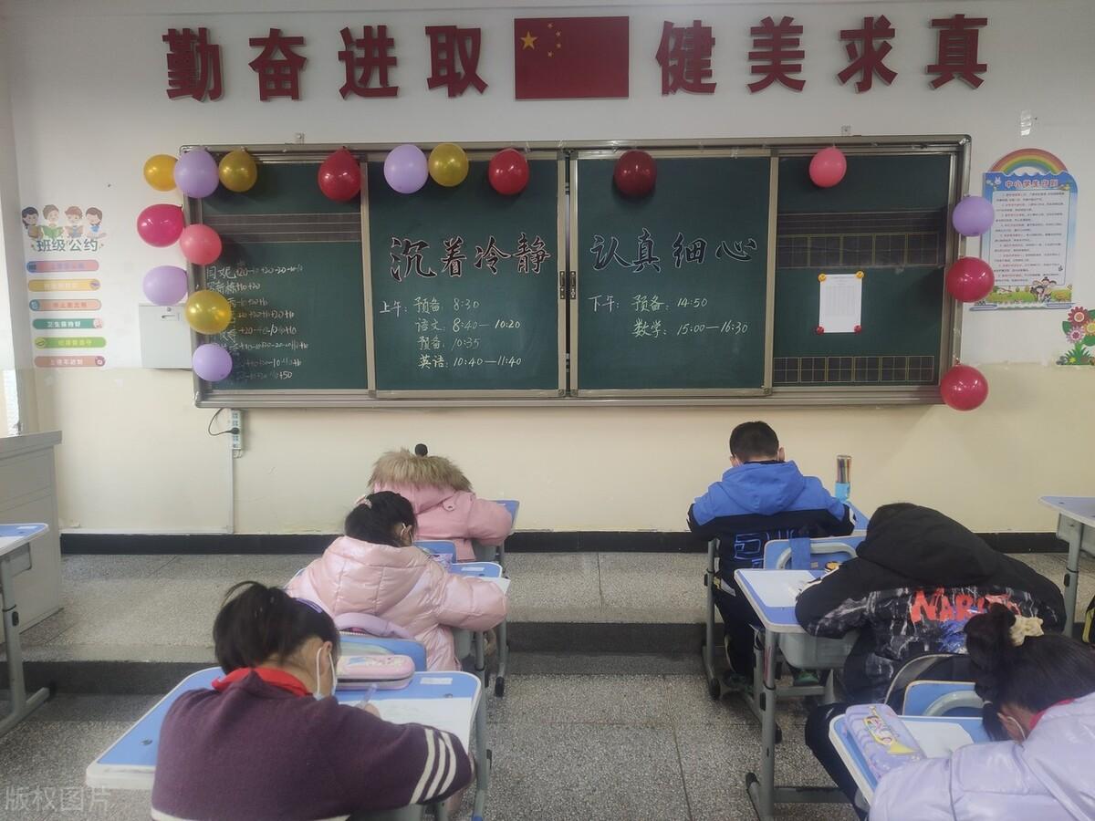 我成功了作文1000字小学满分《嘿！我成功了！》