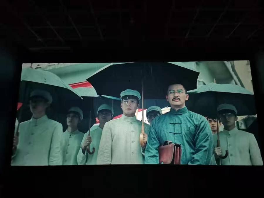 1921电影观后感，中国历史掀开崭新的一页