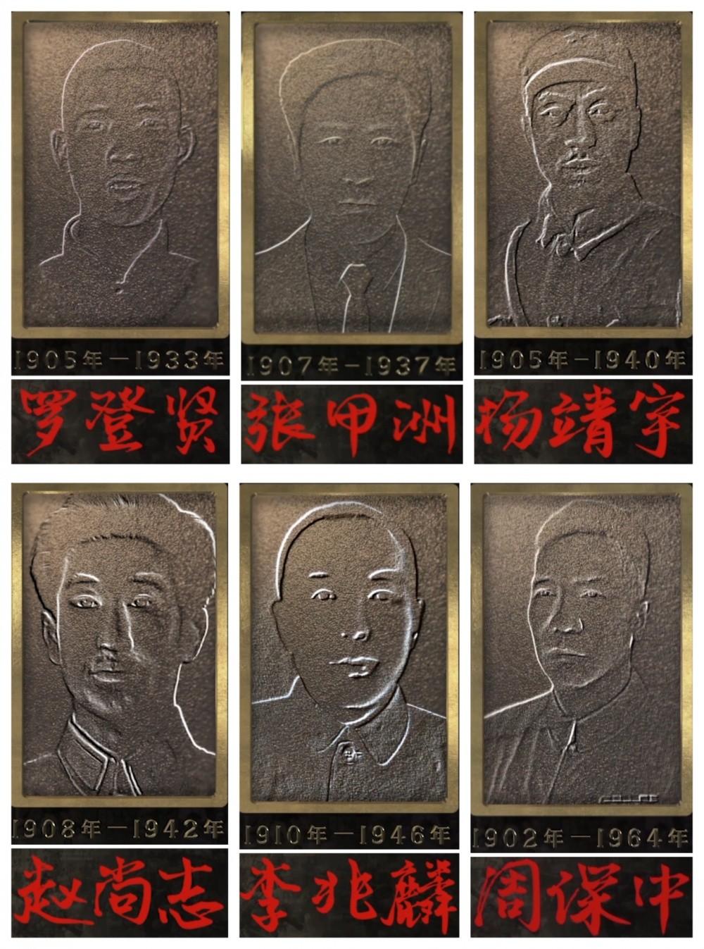 白山黑水筑英魂观后感（讲述东北抗联故事）