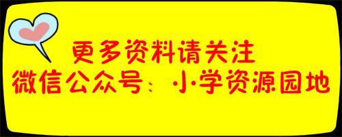 读后感开头怎么写，读后感结尾怎么写