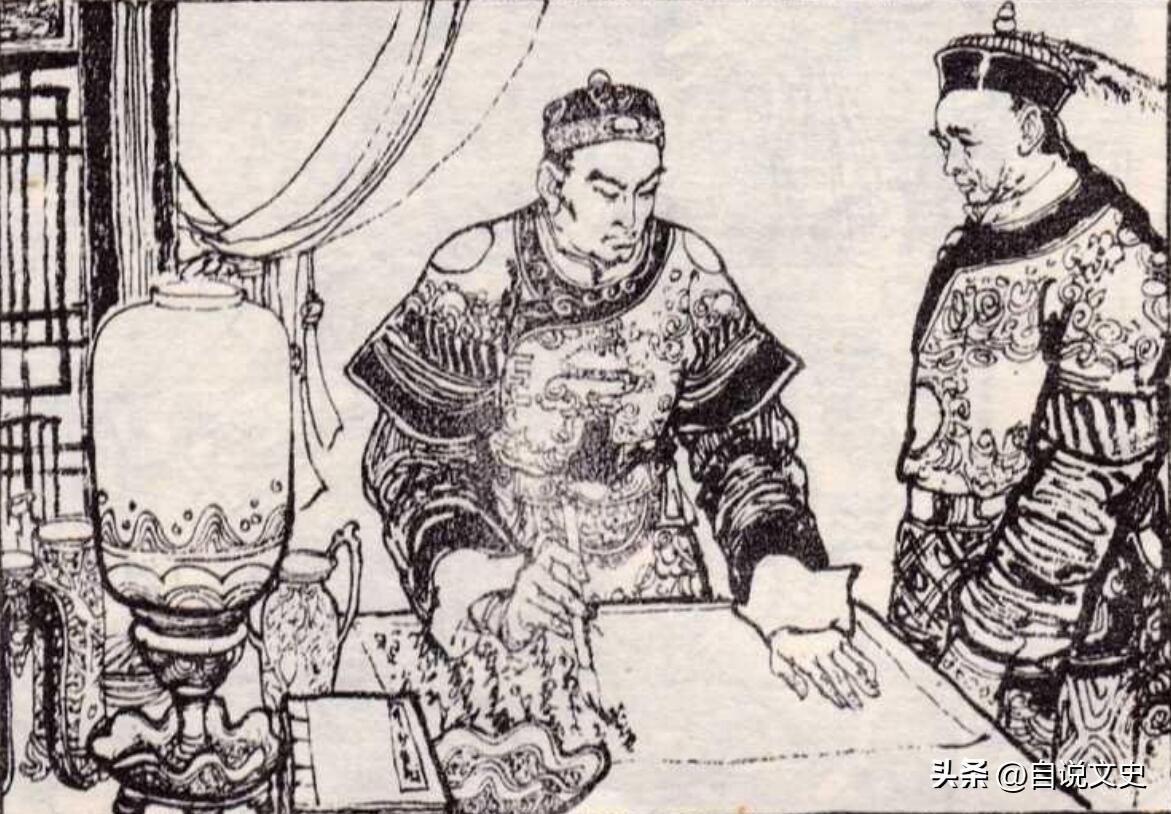 民间故事三则(好故事欣赏)