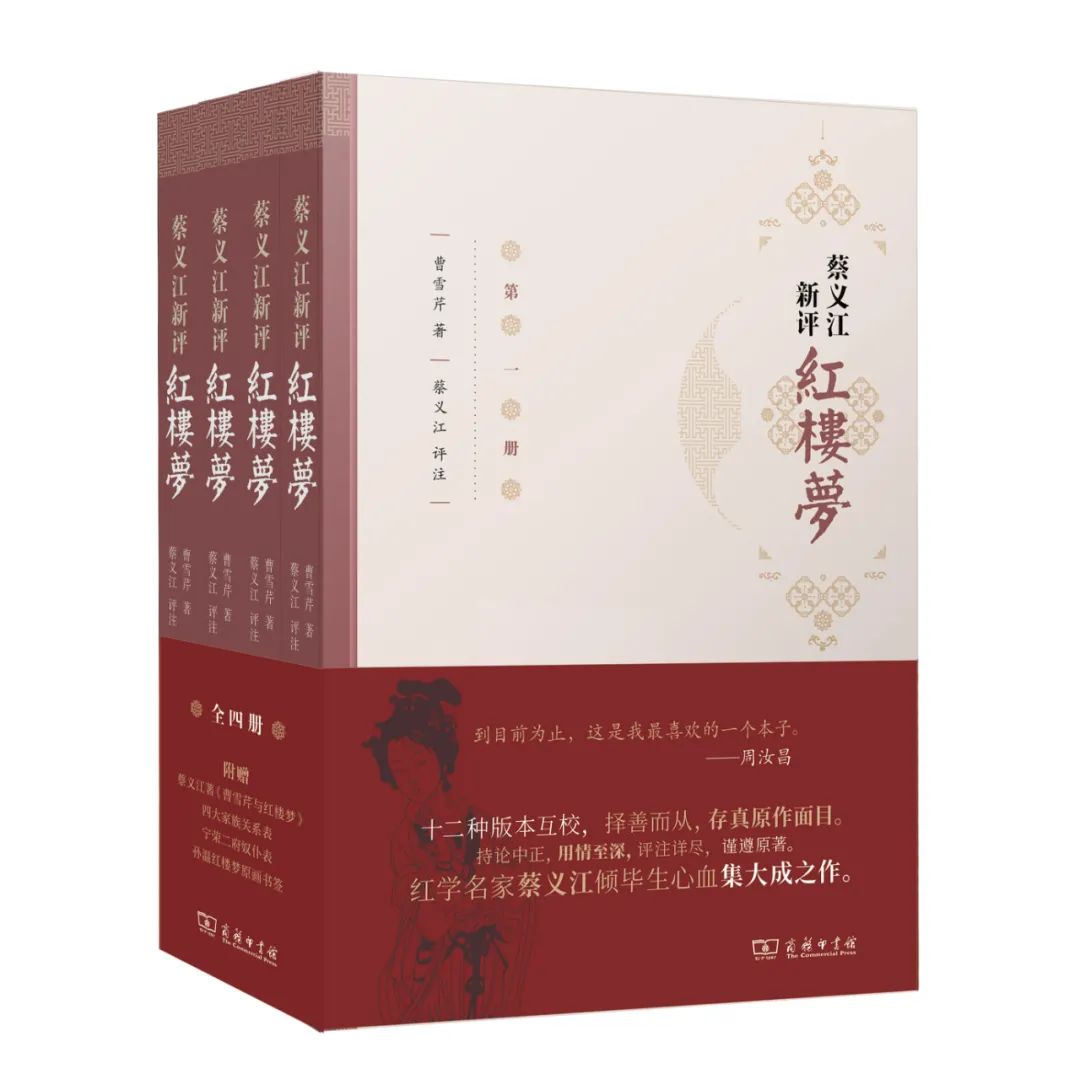 十大必看经典小说，值得一看的10本经典巨著