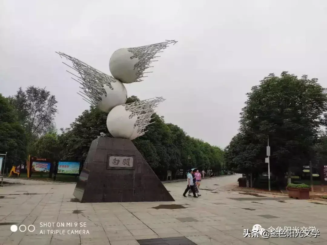 推荐一个好地方作文3篇(小学优秀范文)-小学作文-电子课本网 推荐一个好地方作文3篇(小学优秀范文)-小学作文