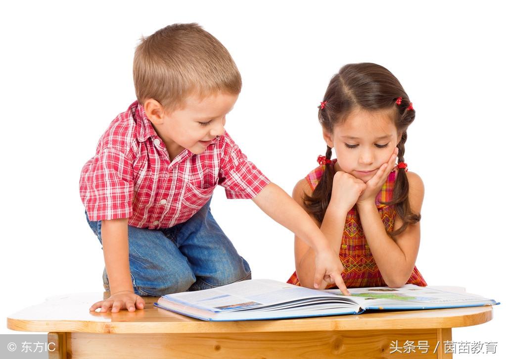 暑假计划表,一年级暑假时间安排表-小学作文-电子课本网 暑假计划表,一年级暑假时间安排表-小学作文