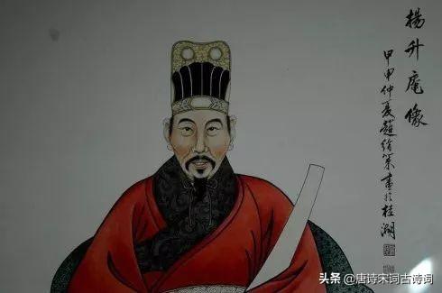 杨慎生平简介，杨慎主要作品