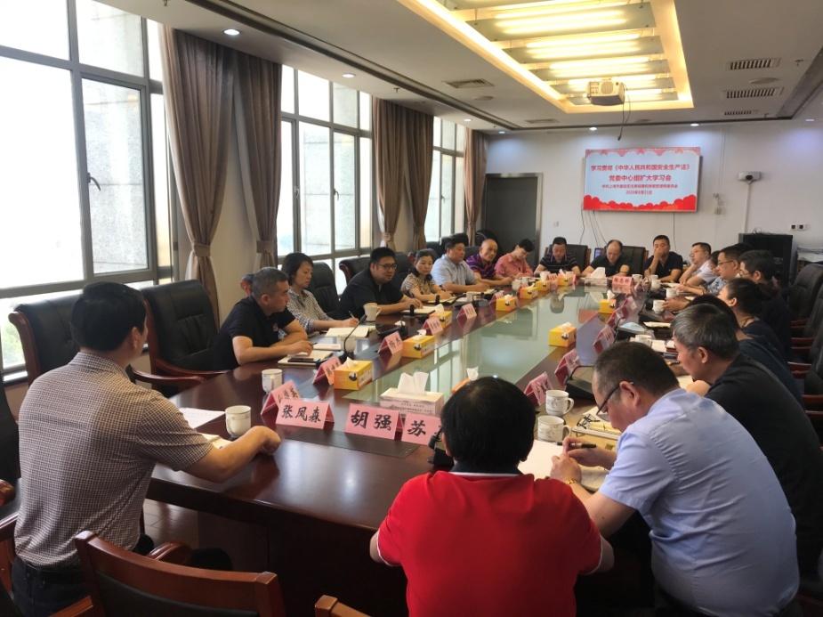 安全生产心得体会(让安全生产入脑入心)