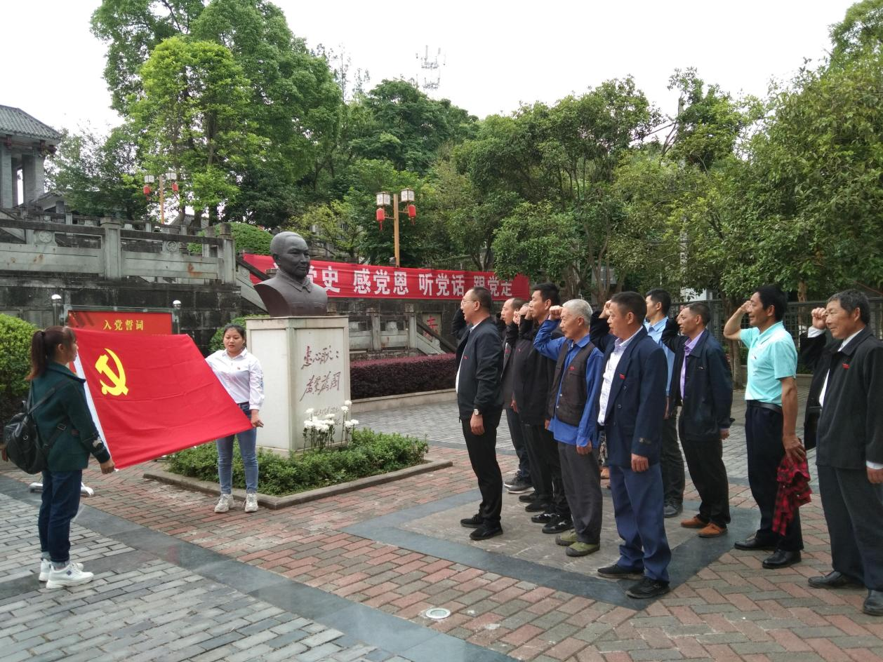 参观红色教育基地感想（感悟先烈奋斗精神）