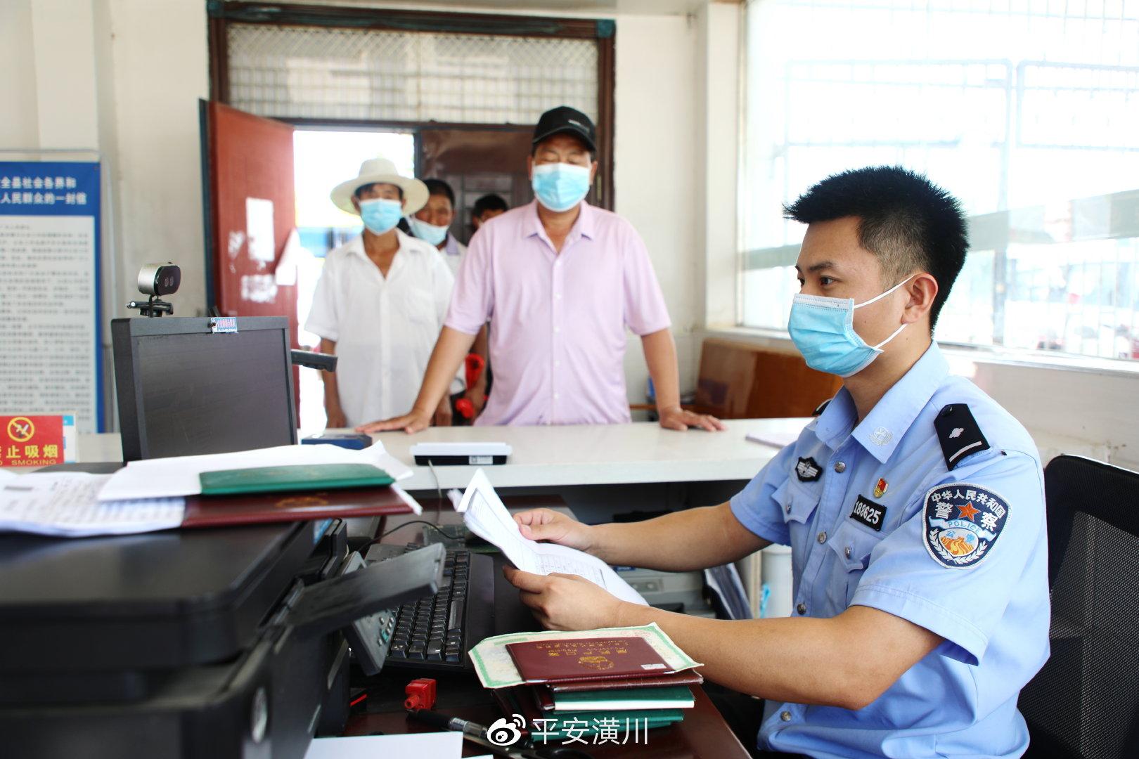 学习身边榜样（ 小岗大爱 千里梦圆）