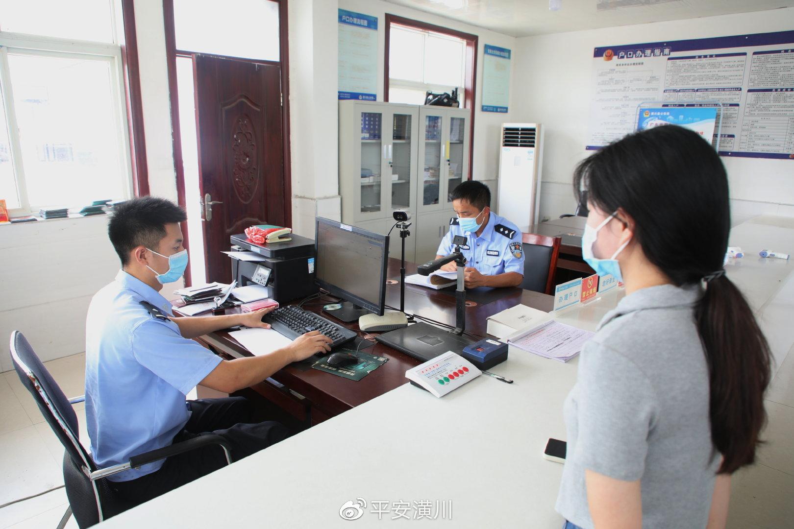 学习身边榜样（ 小岗大爱 千里梦圆）