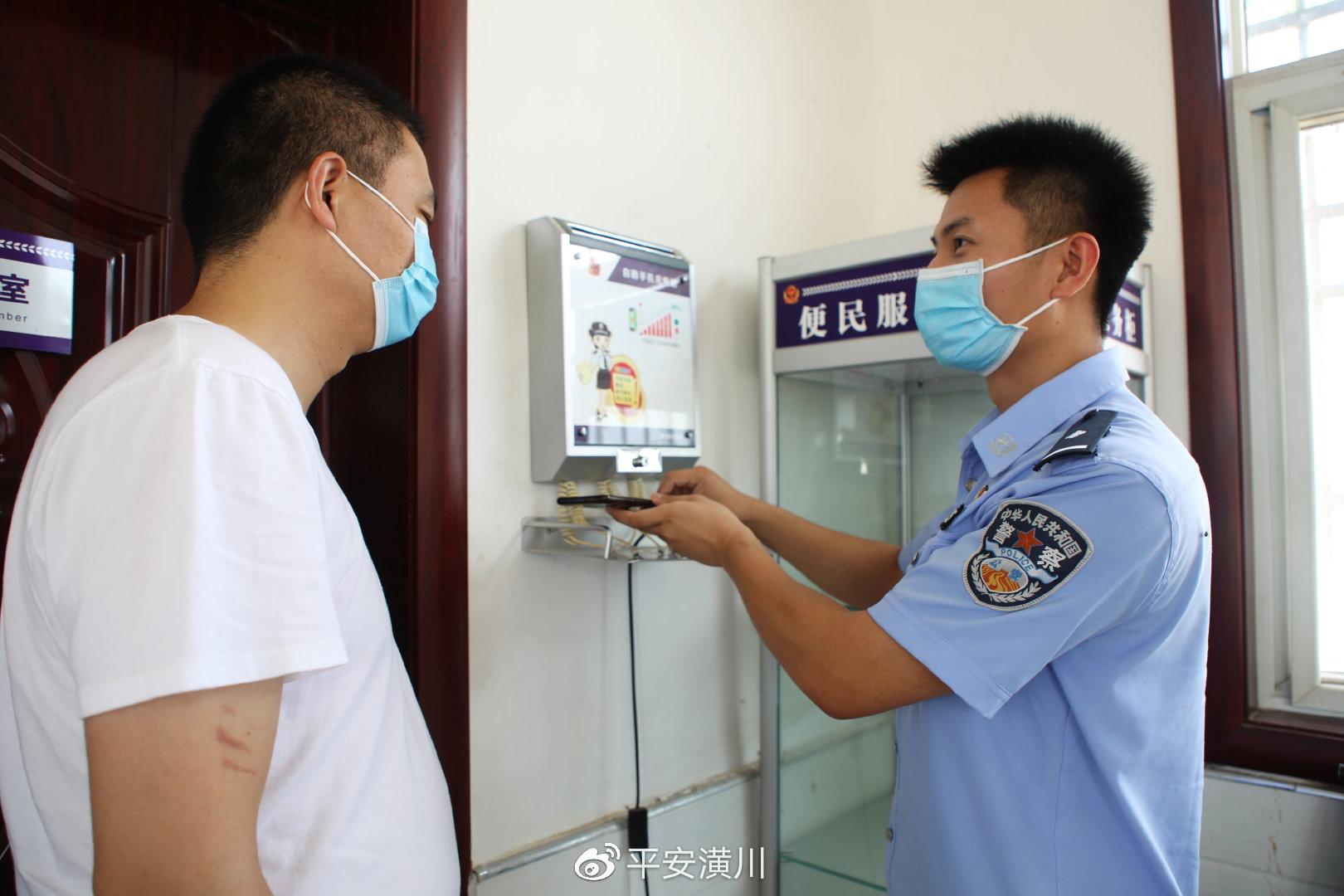 学习身边榜样（ 小岗大爱 千里梦圆）