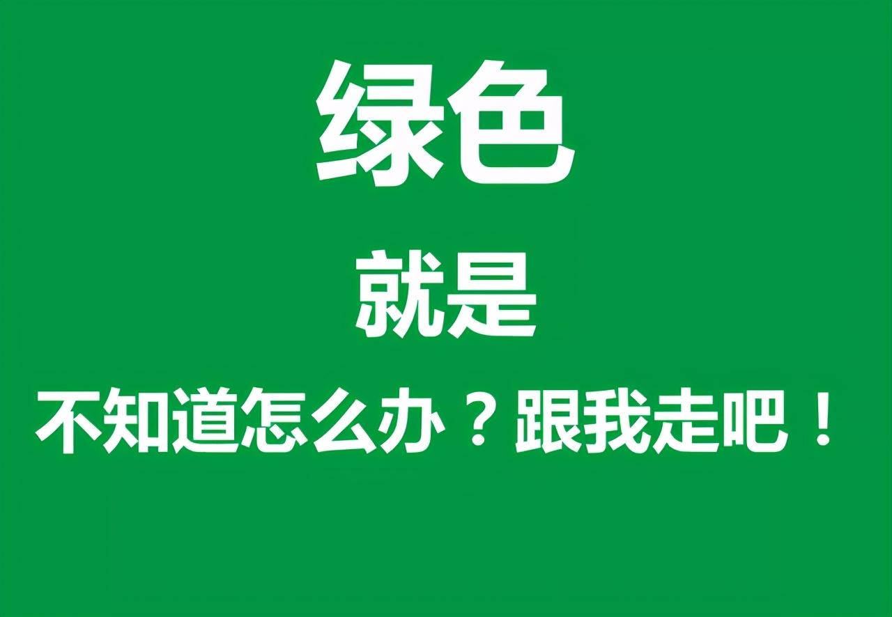 安全教育内容大全，你需要的在这里都能找到