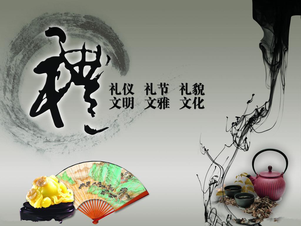 礼仪的重要性(从小教会孩子礼仪)