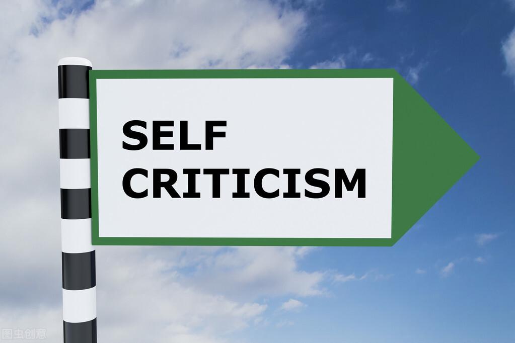 批评与自我批评表态发言（精选范文5篇）