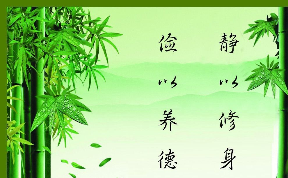 先做人后做事（人生有一种成功叫，先做人，后做事）