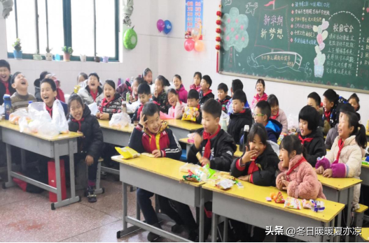 元旦联欢会作文600字小学习作《热闹的元旦联欢会》-小学作文-电子课本网 元旦联欢会作文600字小学习作《热闹的元旦联欢会》-小学作文