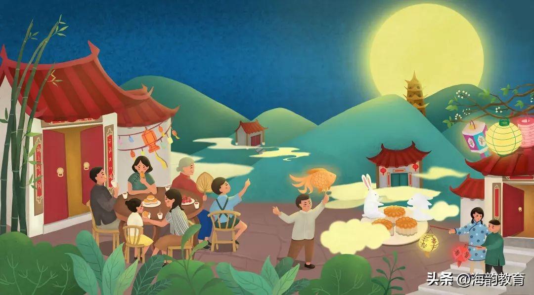 中秋节的作文(精选范文10篇)-小学作文-电子课本网 中秋节的作文(精选范文10篇)-小学作文