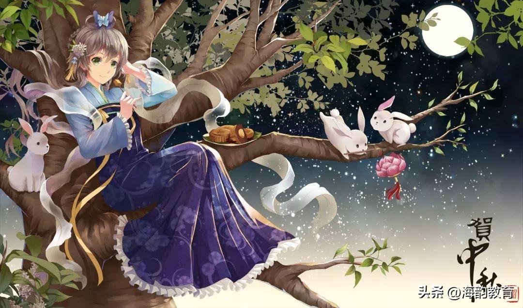中秋节的作文(精选范文10篇)-小学作文-电子课本网 中秋节的作文(精选范文10篇)-小学作文